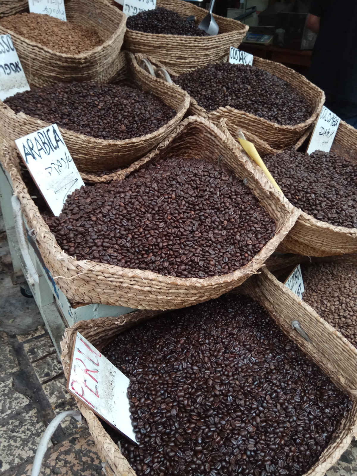 Coffee beans for sale in the Akko Old City Market. Photo by Jessica Halfin