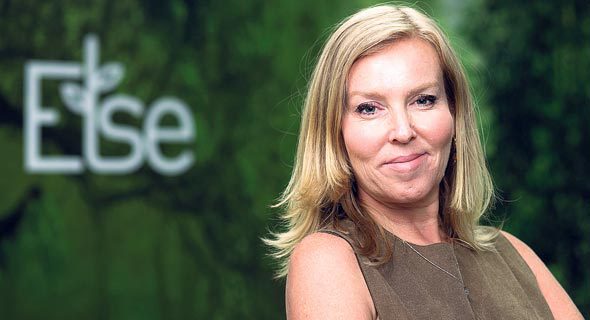 Else Nutrition cofounder Hamutal Cohen Yitzhak. Photo: courtesy