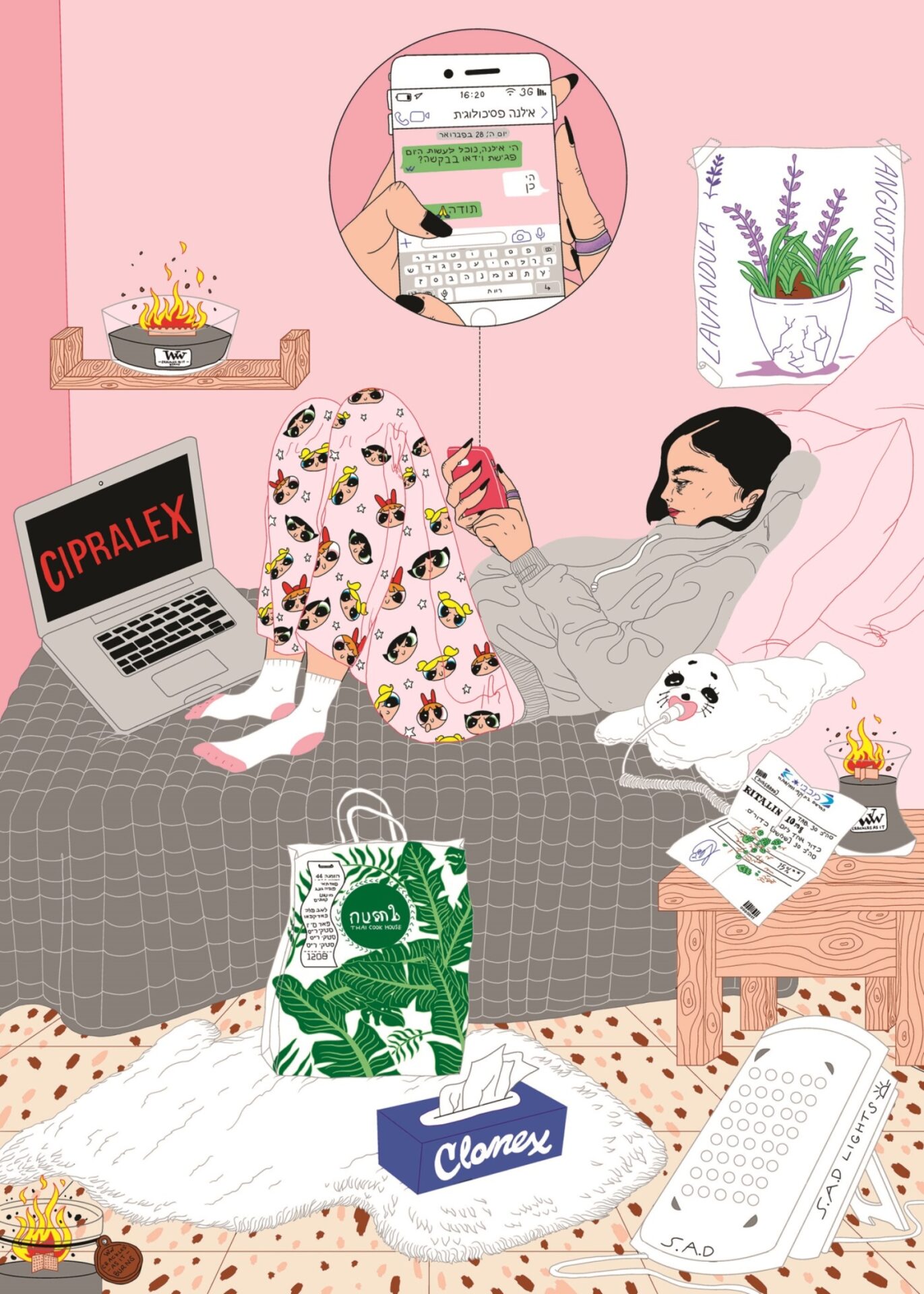 Aya Talshir illustrates the world of the Y generation in her “Millennium” exhibition at the Music Spot, 49 Yehuda Halevi Street, as part of Tel Aviv Illustration Week 2019. Photo: courtesy