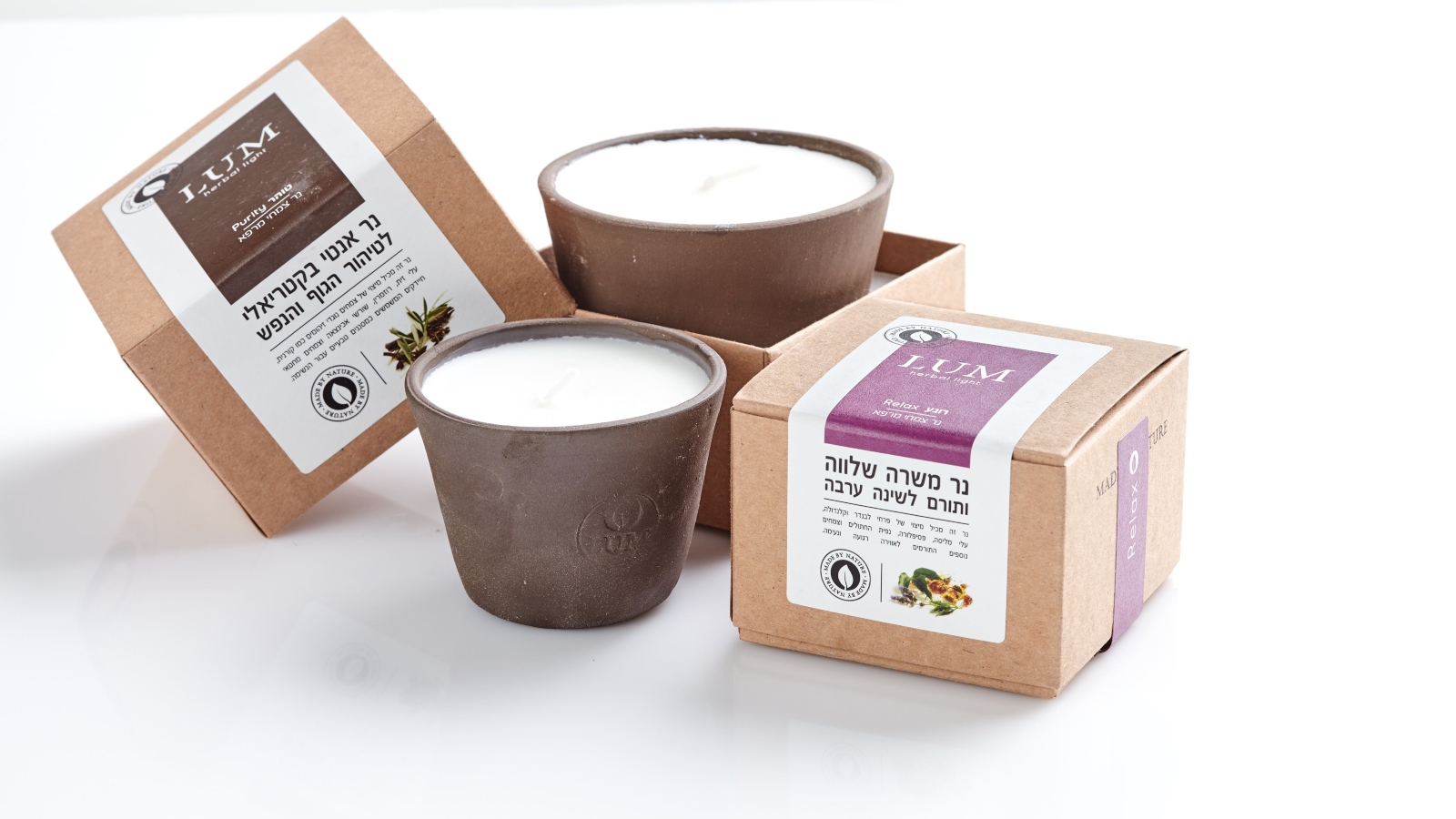 Youth of Light’s LUM candles include herbs raised onsite. Photo: courtesy