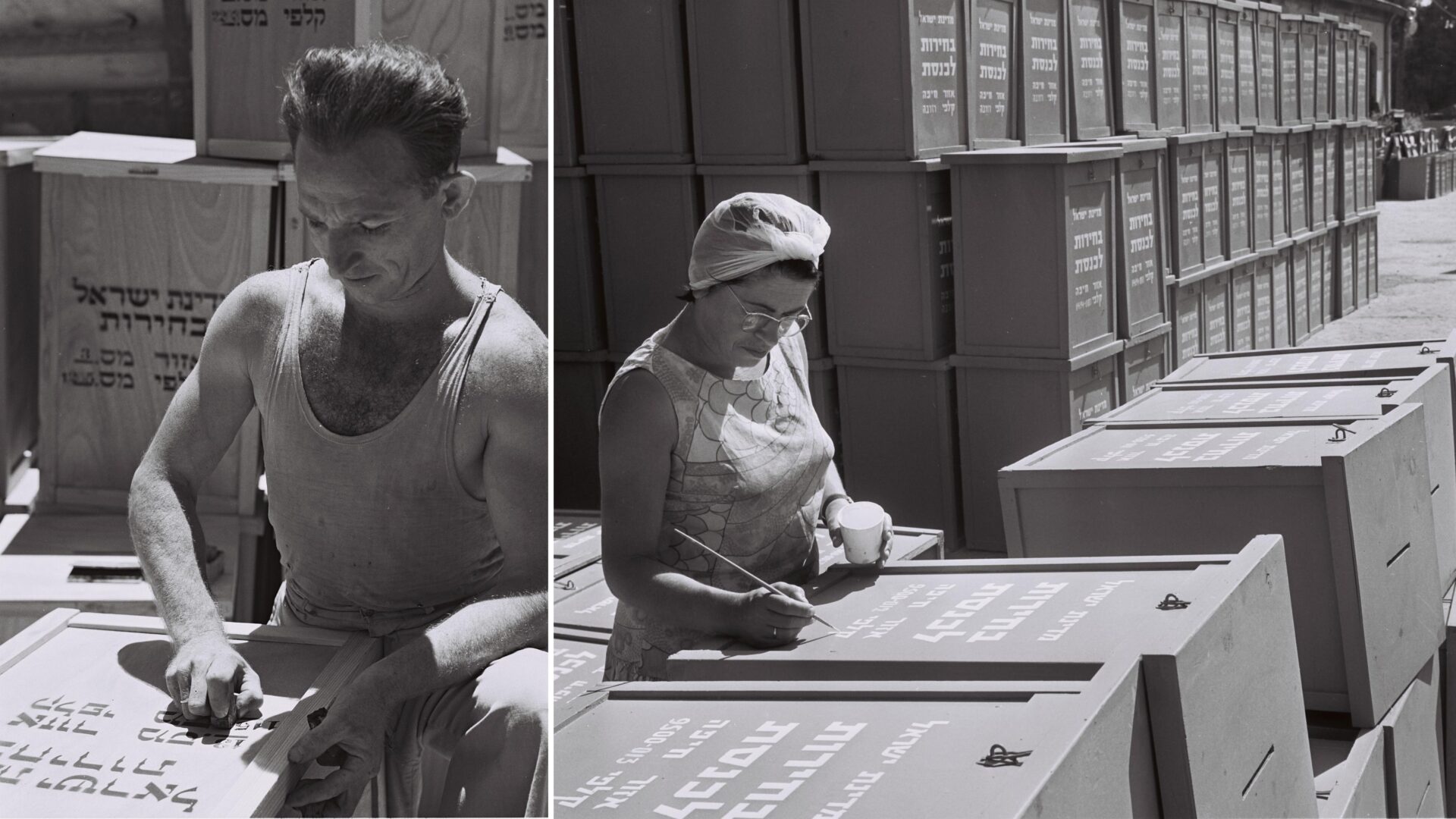 Photographers documented the construction of sturdy wooden ballot boxes used in the 1951 Knesset elections. Photo courtesy GPO
