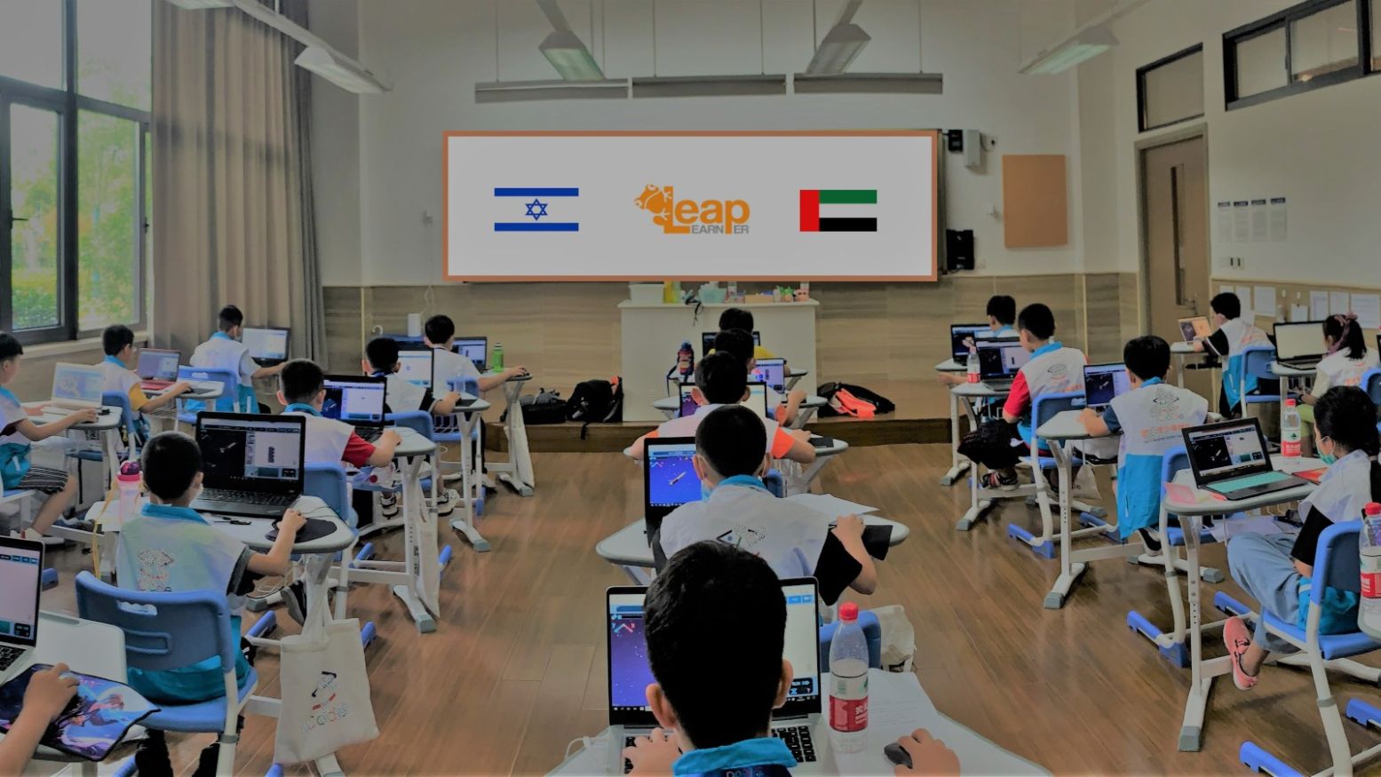 Israel-based international coding education company LeapLearner will gather 200,000 Emirati and Israeli students to collaborate on developing apps. Photo: courtesy