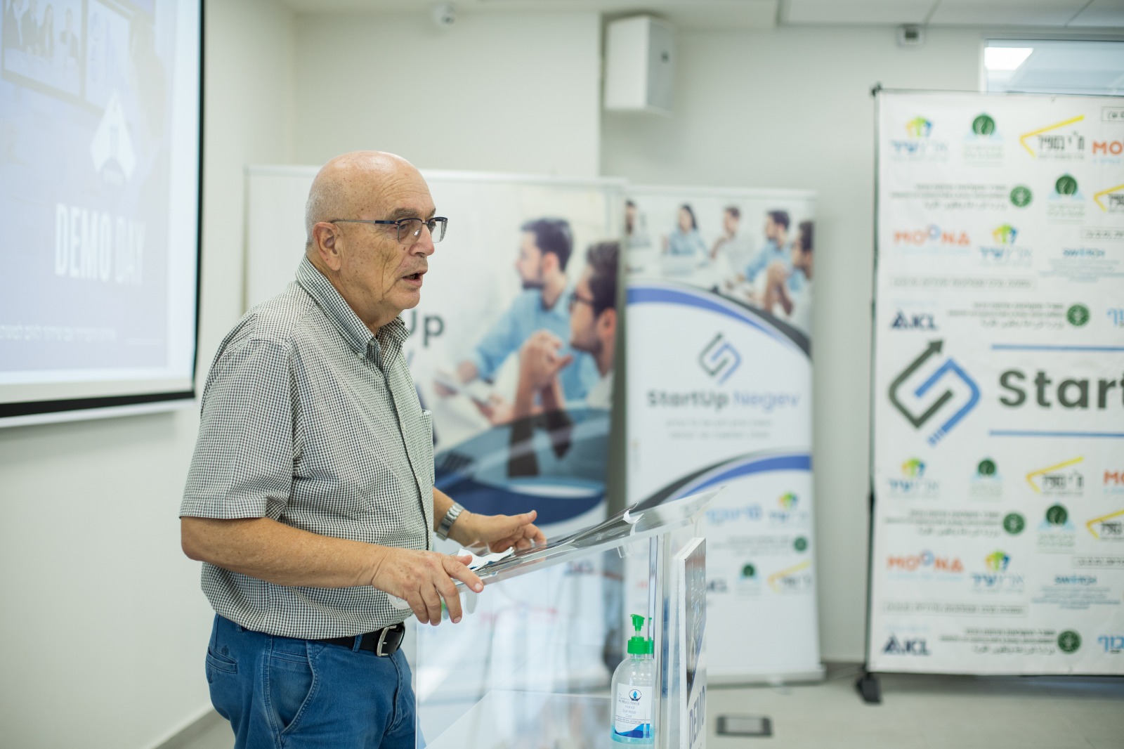 Mata chairman Gideon Shavit. Photo by Snap! Special Needs And Photography