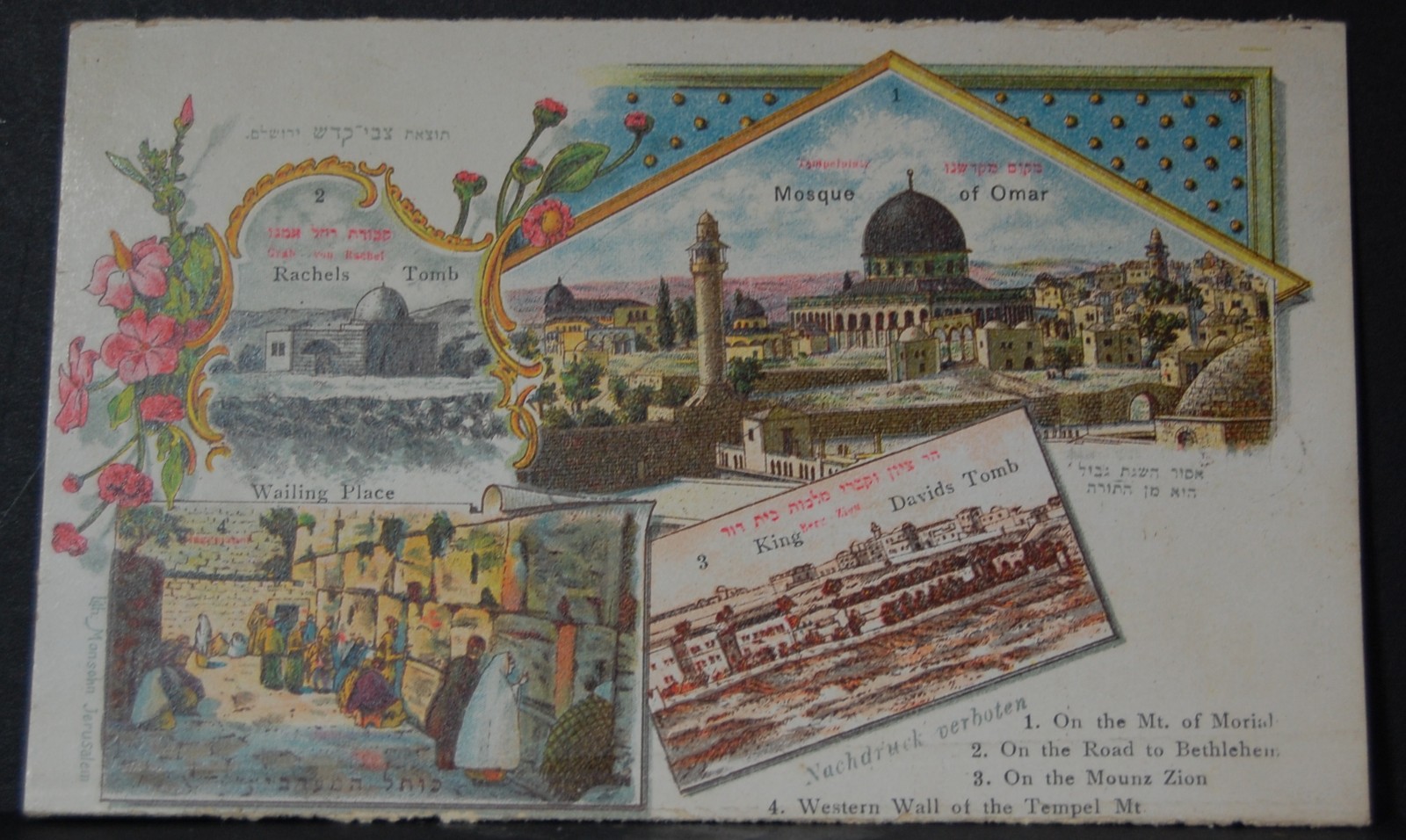 This postcard depicts four iconic Holy Land sites. Image courtesy of Hebrew University