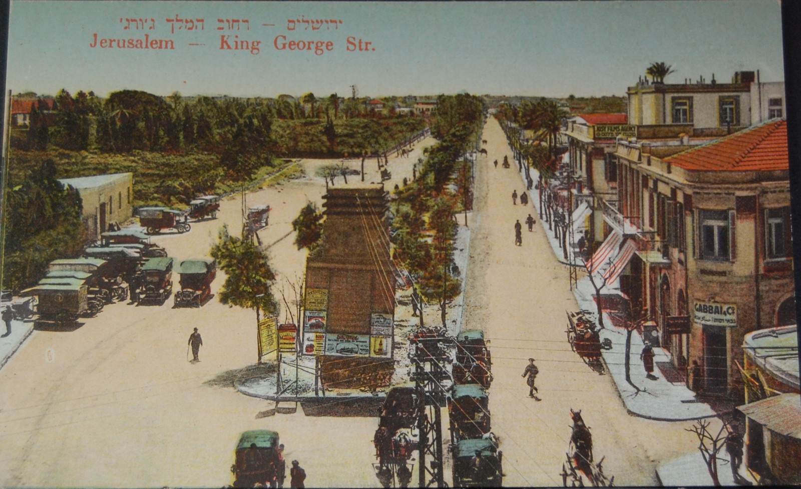 This postcard shows Jerusalem’s King George Street in the early 20th century. Image courtesy of Hebrew University