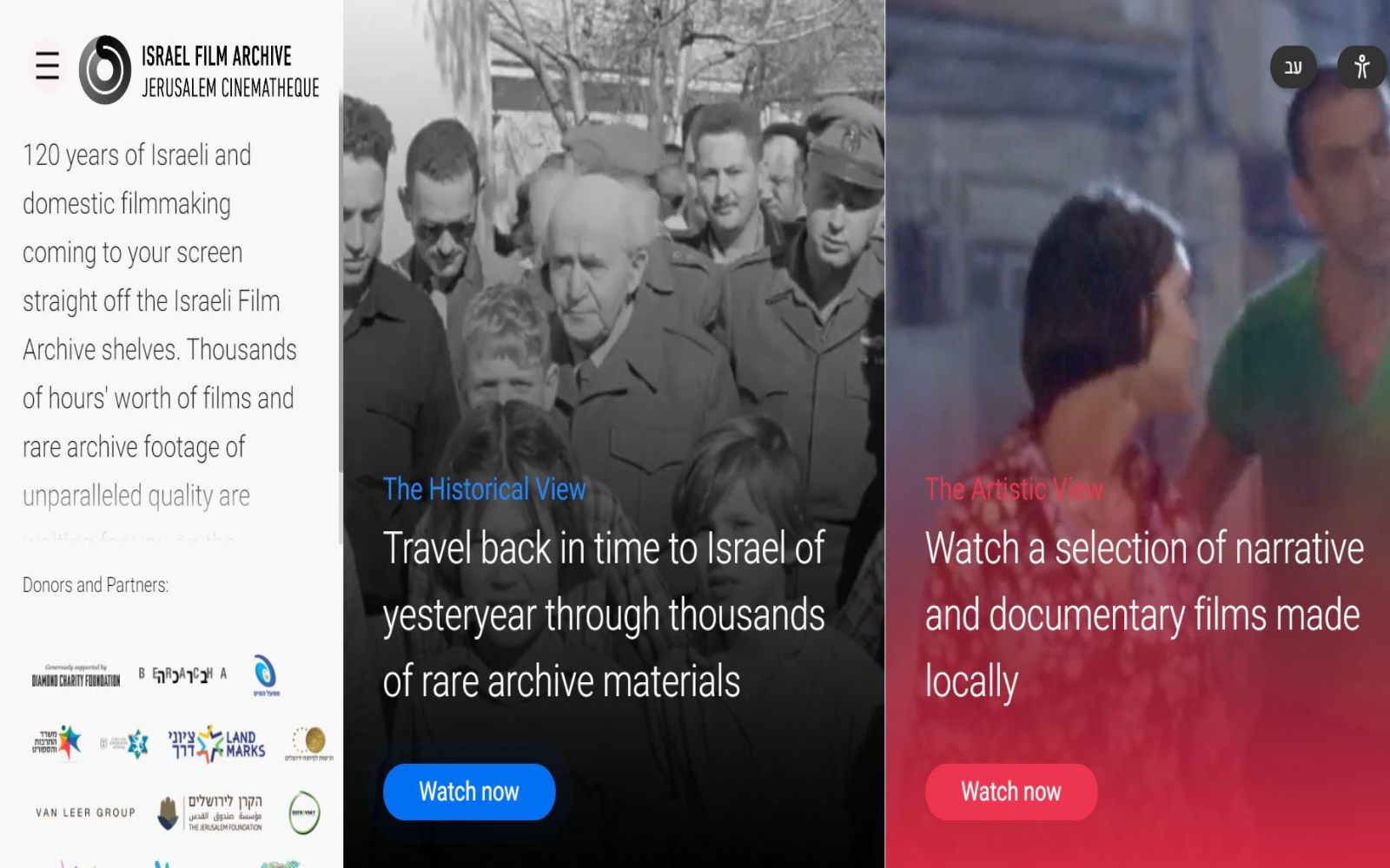 The new platform enables viewers to enjoy huge amounts of Israeli cinema in Hebrew and English. Photo: Screenshot/Israel Film Archive