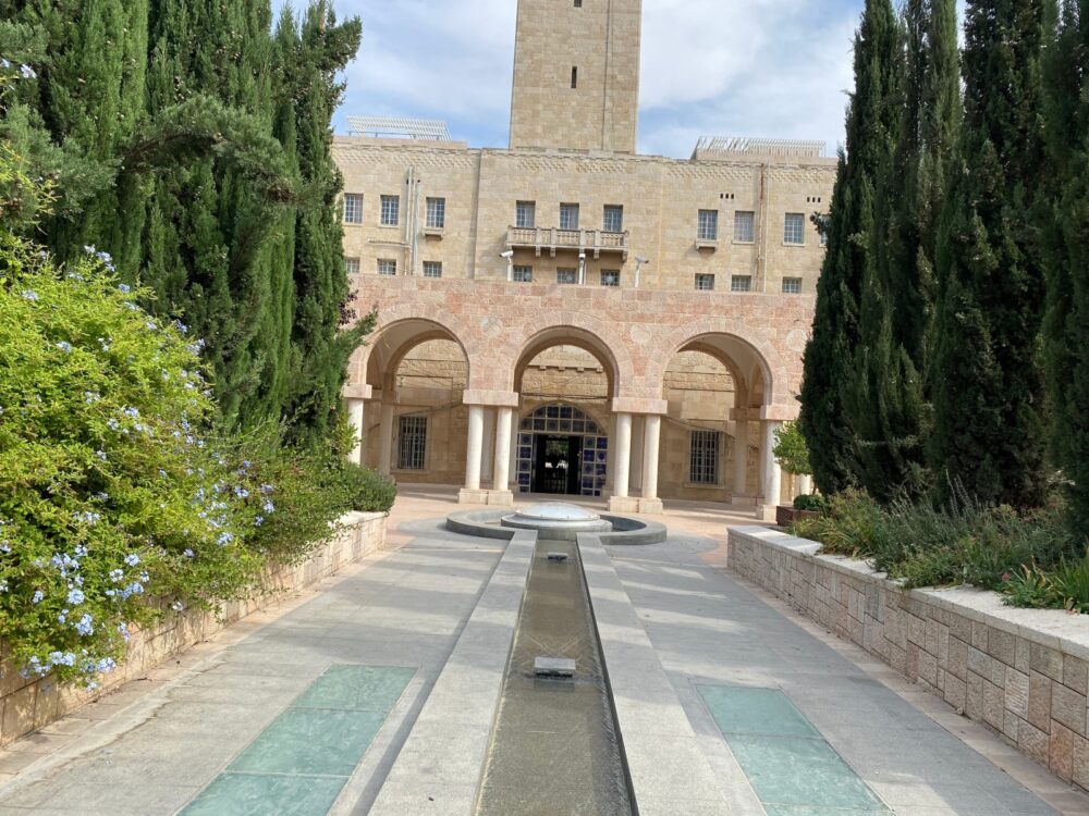 Sculptor Israel Hadany designed the park behind the Jerusalem International YMCA’s Three Arches Hotel. Photo by Danya Belkin