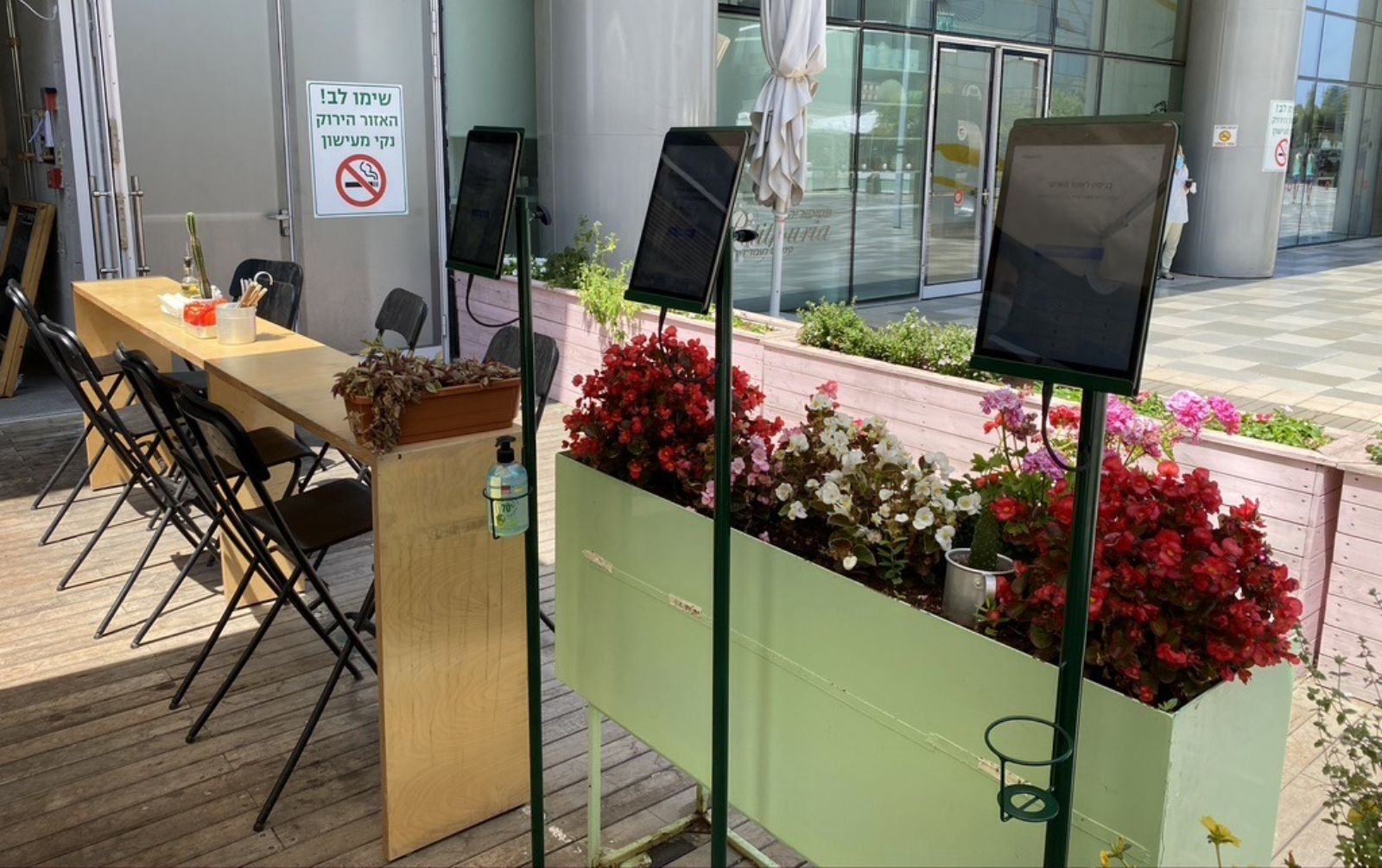 The sThe self-service kiosks recognize returning customers and give them a personal experience. Photo courtesy of Preciateelf-service kiosks recognize returning customers and give them a personal experience. Photo courtesy of Preciate