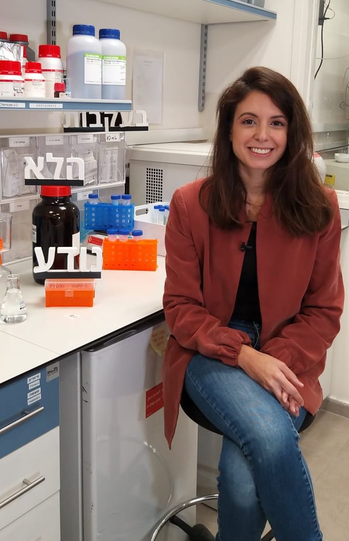 Dr. Ines Zucker of the School of Mechanical Engineering, Tel Aviv University. Photo courtesy of Tel Aviv University