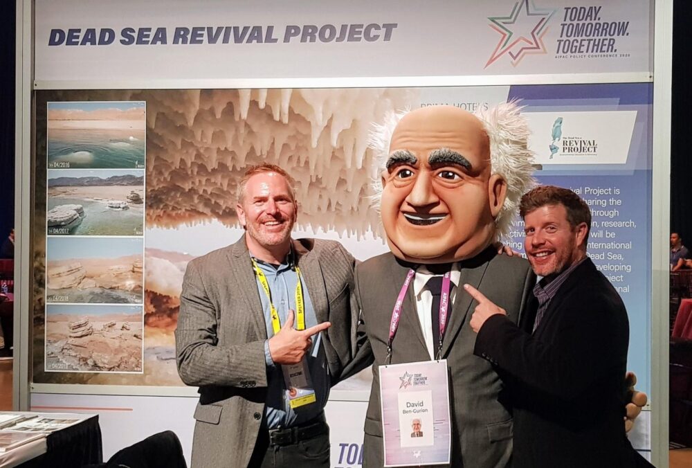 Ari Leon Fruchter, left, and Noam Bedein. Photo courtesy of Dead Sea Revival Project