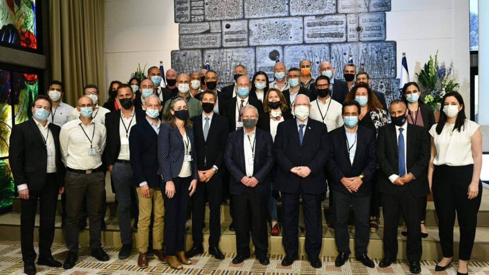 Co-Impact-meeting with President Reuven Rivlin on May 24, 2021. Photo by Haim Zach/GPO