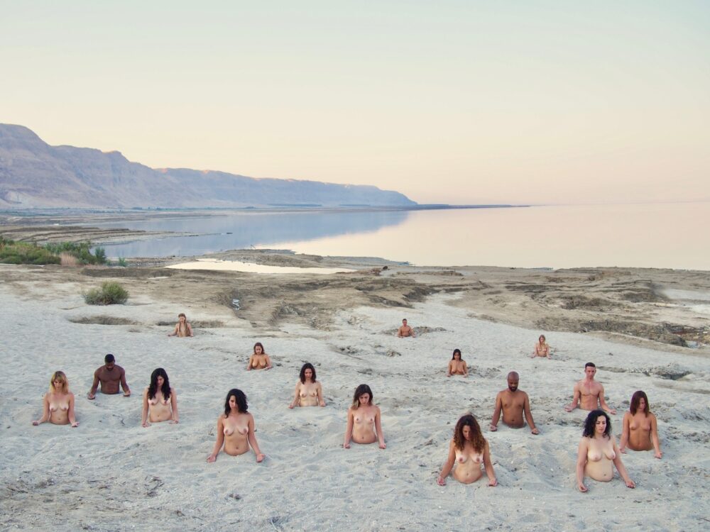 Dead Sea 1, 2016. Installation photograph by Spencer Tuncik