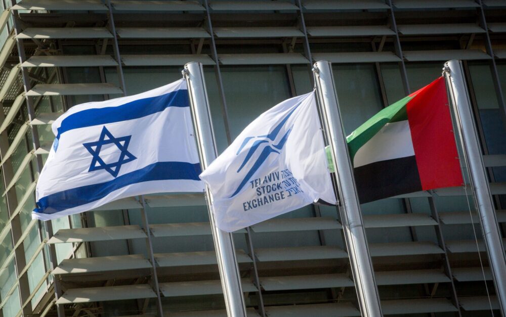 The Israeli and Emirati flags flutter outside the newly opened UAE embassy at the Tel Aviv Stock Exchange. Photo by Miriam Alster/Flash90