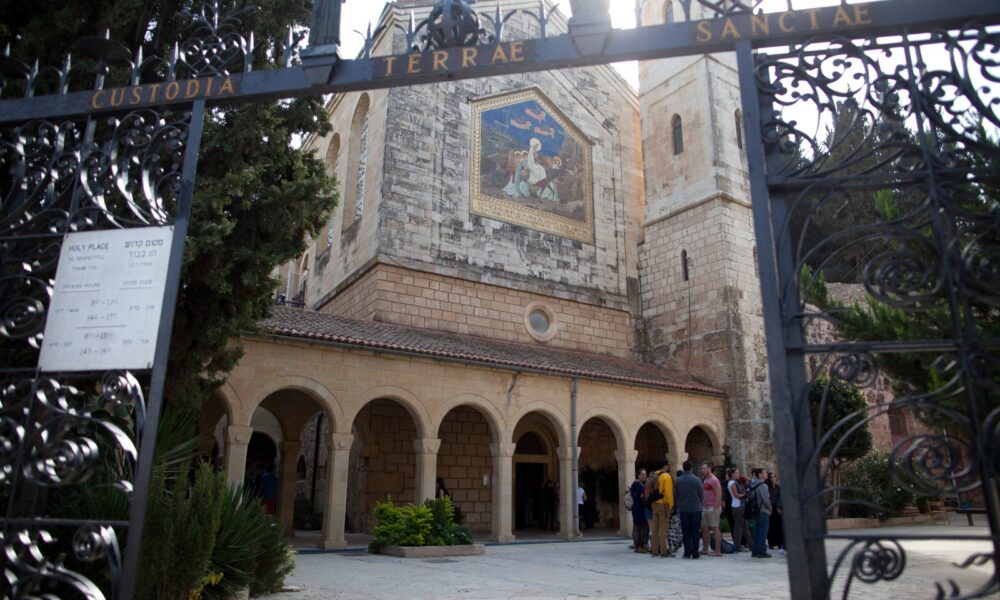Church of the Visitation in Ein Kerem, Jerusalem. Photo by Lior Mizrahi/FLASH90