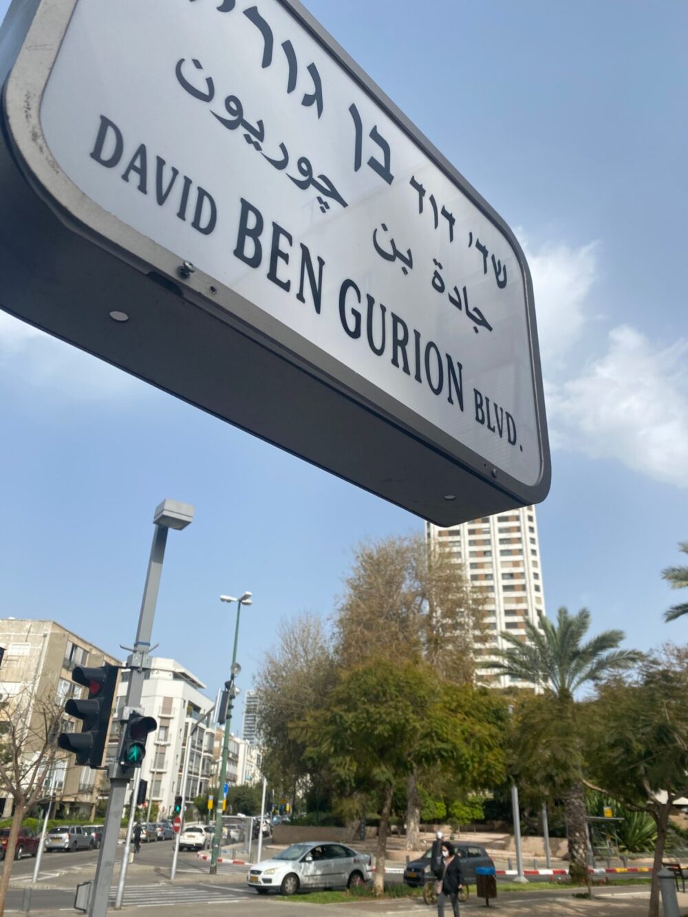 Ben-Gurion Boulevard in Tel Aviv. Photo by Danya Belkin