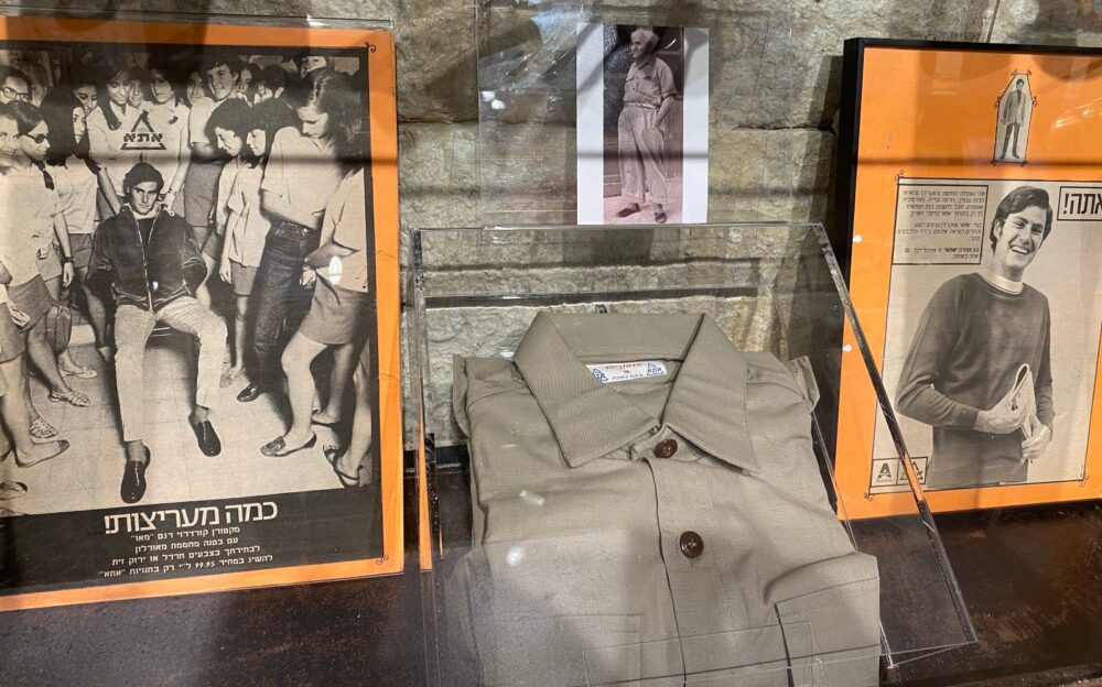Israel’s first prime minister, David Ben-Gurion, wore this Ata work shirt in his later years, when Uri Geller was the brand’s model. Photo by Abigail K. Leichman