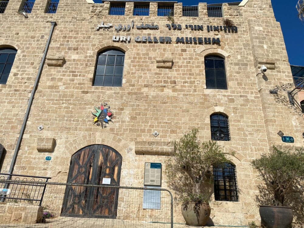 The Uri Geller Museum in Old Jaffa. Photo by Abigail K. Leichman