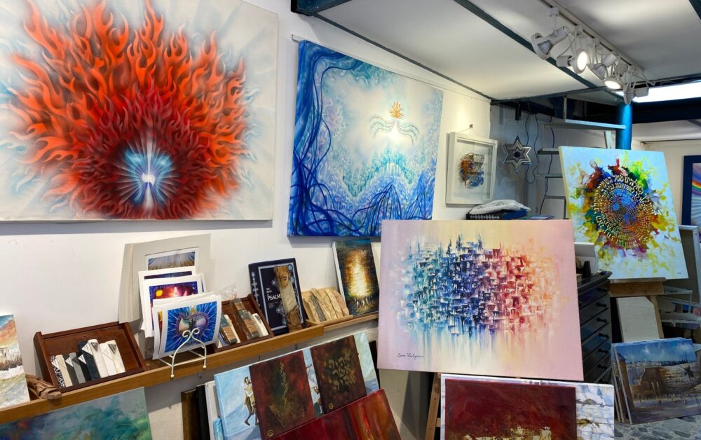 The Museum of Psalms in the Old City of Jerusalem. Photo by Abigail Klein Leichman