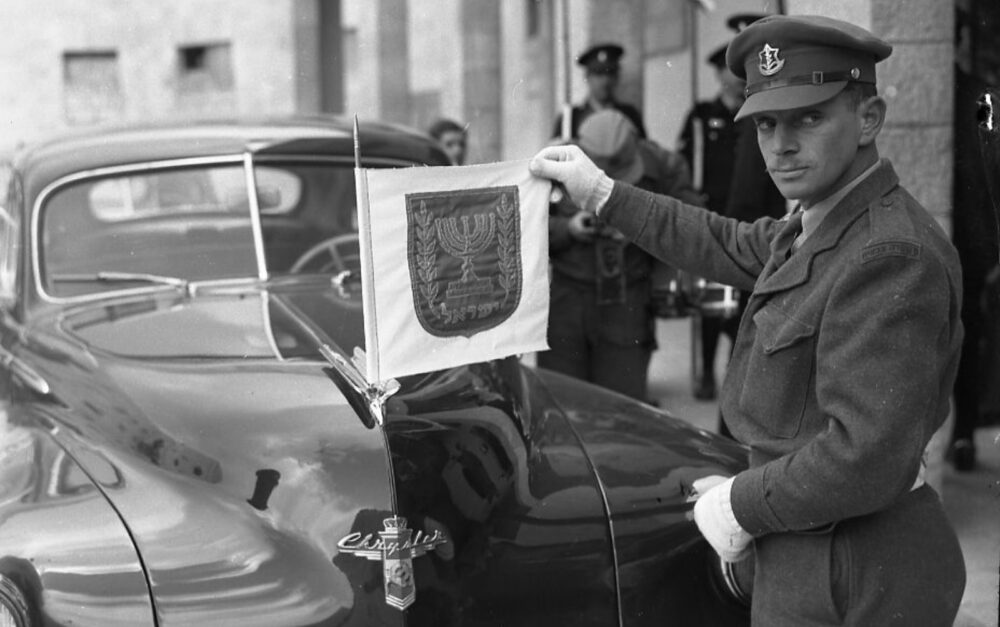 Israel’s emblem was decided upon after an arduous process full of rejections. Photo by Benno Rothenberg, Meitar Collection, The Pritzker Family National Photography Collection, National Library of Israel