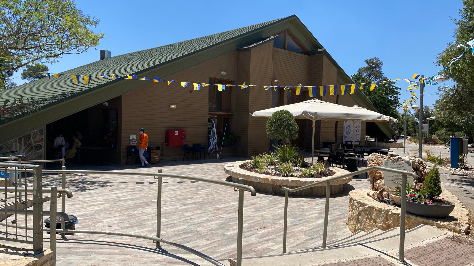 The Nes Harim Field and Forest Education Center becomes a home to orphaned children from Ukraine. Photo by Nicky Blackburn