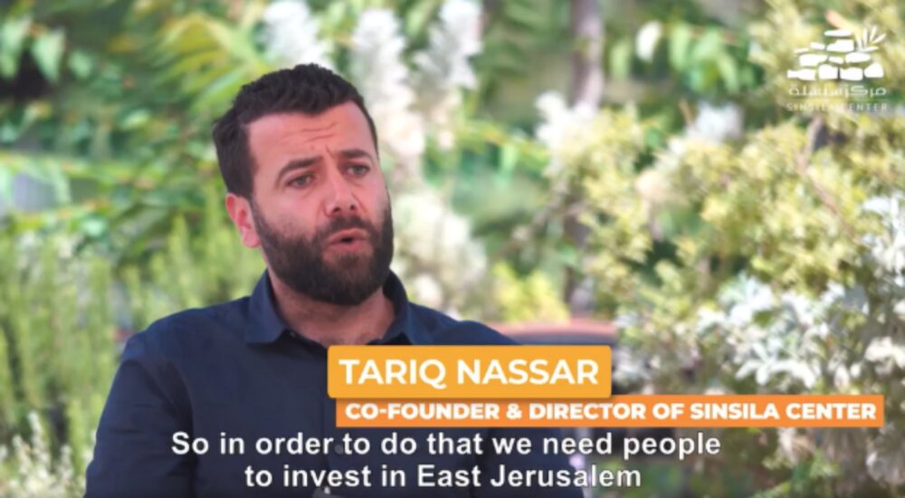 Screenshot of Tareq Nassar of Sinsila Center
