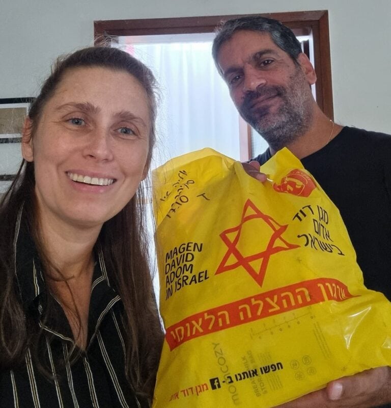 Photo courtesy of MDA