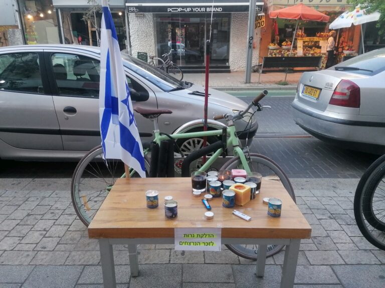 A makeshift memorial to the victims of Hamas in southern Israel, October 8, 2023. Photo by Ben Suissa