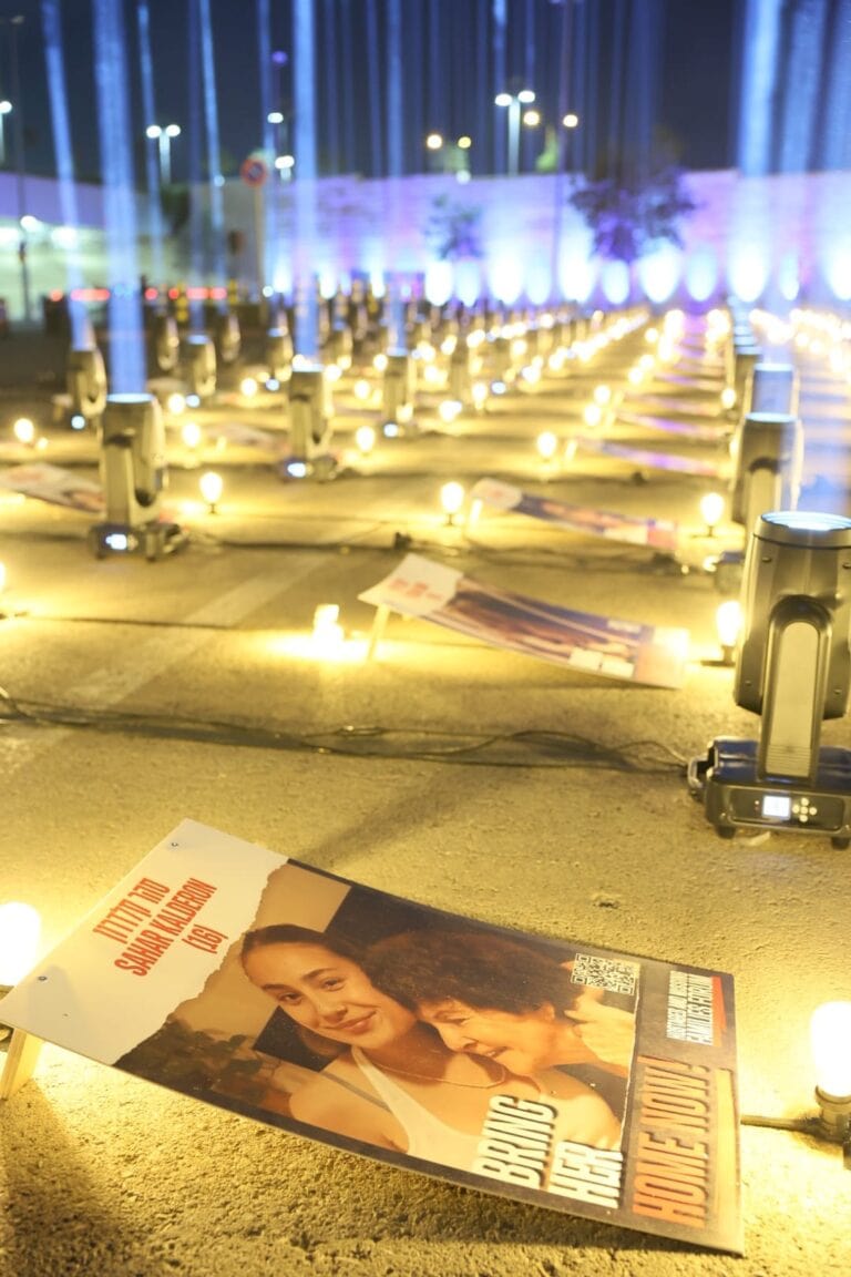 Lights of Hope exhibit at Pais Arena in Jerusalem raises awareness of those held hostage by Hamas in the Gaza Strip. Photo by Avi Mizrahi