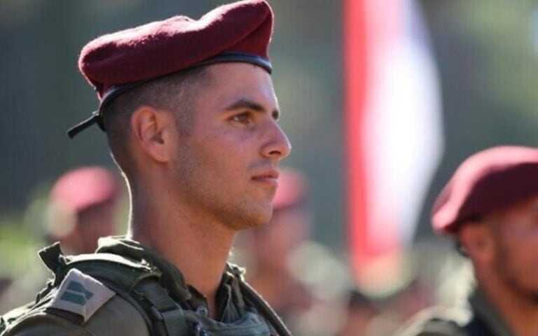 Lt. Roi Nahari, 23. Photo courtesy of Nahari family