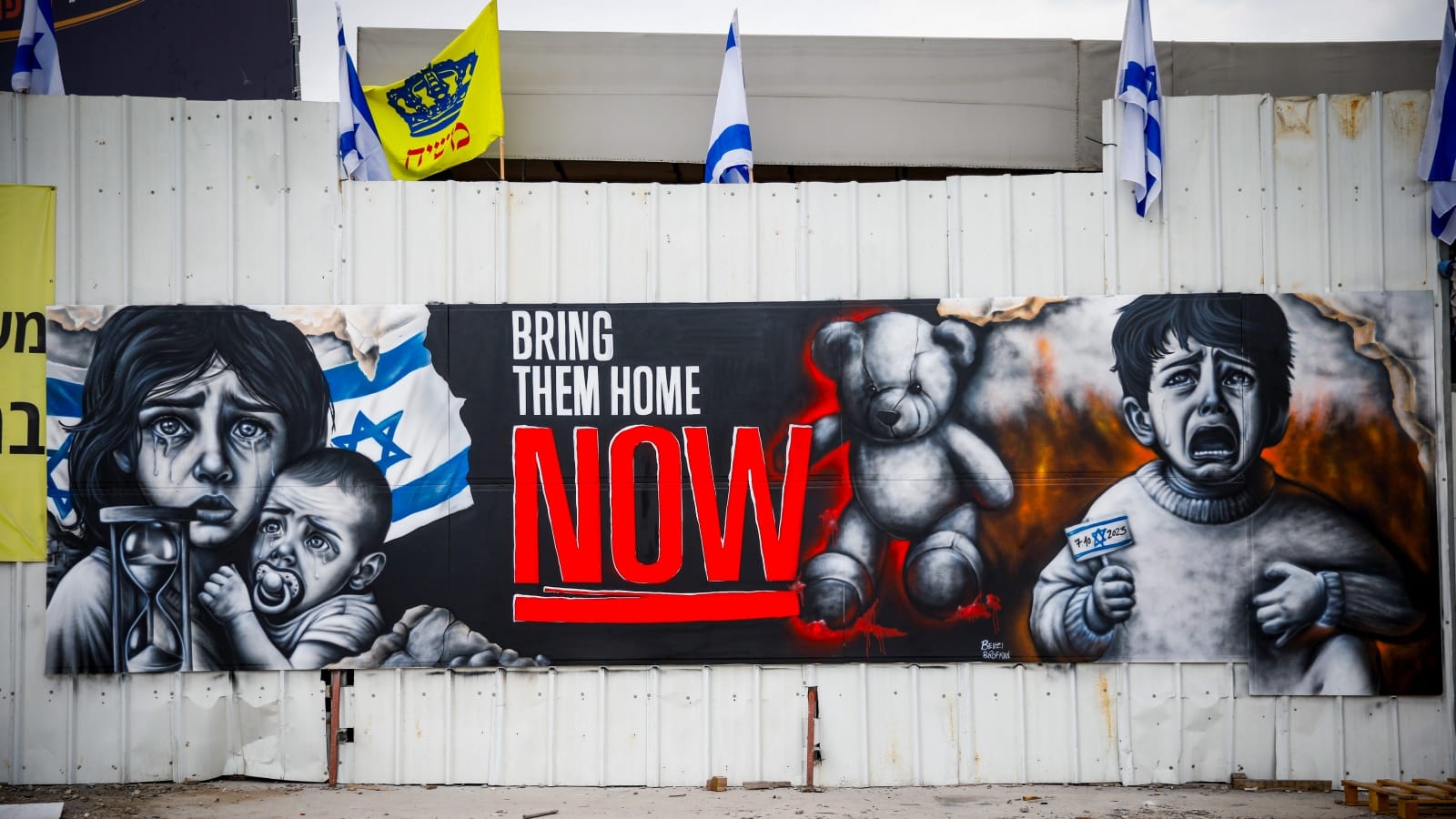 Benzi Brofman’s mural in Haifa. Photo by Shir Torem/Flash90