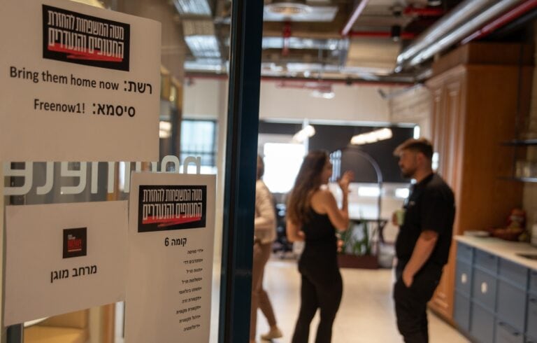 Volunteers at the Hostages and Missing Families Forum HQ in Tel Aviv. Photo by John Jeffay