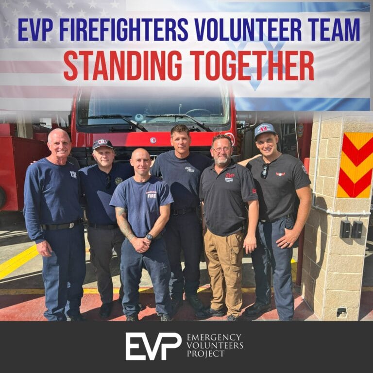 Photo courtesy of EVP