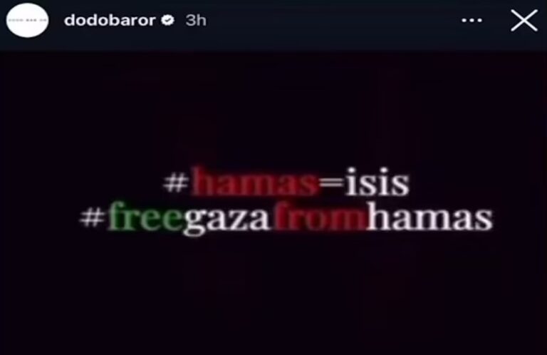 A screenshot from the video posted by Dodo Bar Or. Photo courtesy of Instagram of Dodo Bar Or