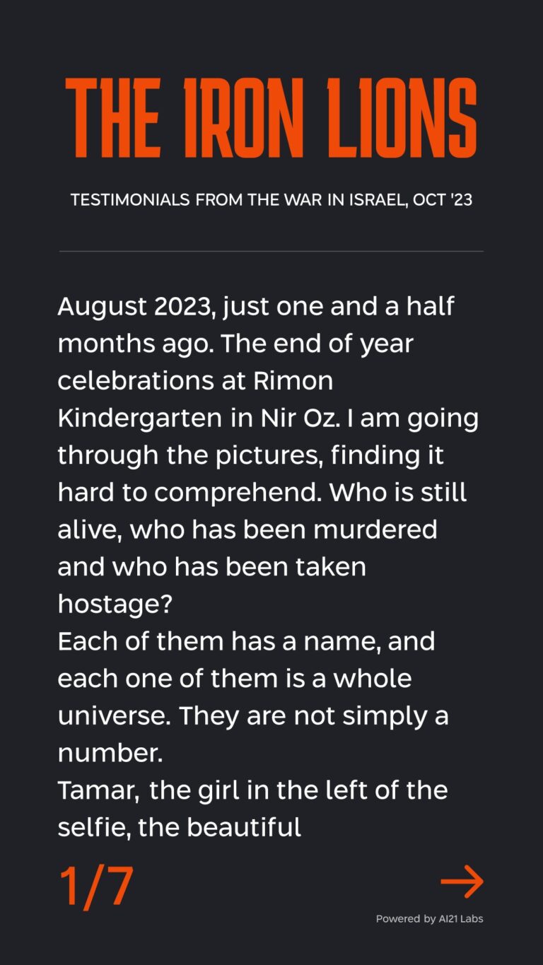 Photo courtesy of The Iron Lions