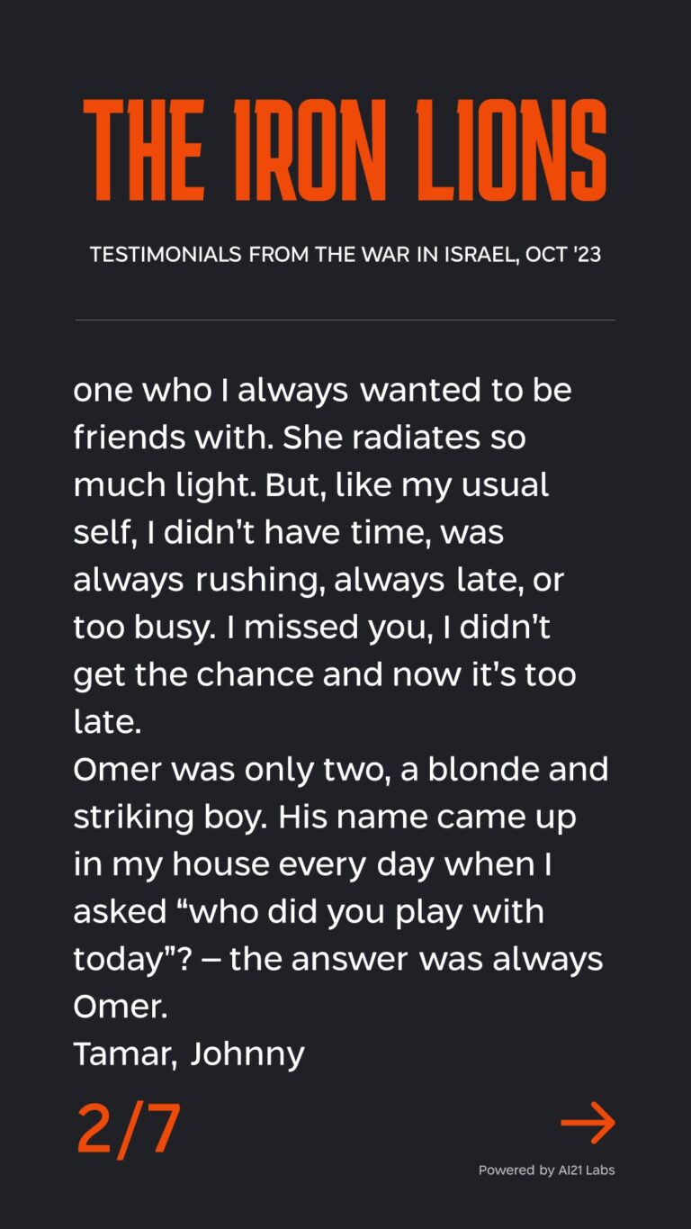 Photo courtesy of The Iron Lions