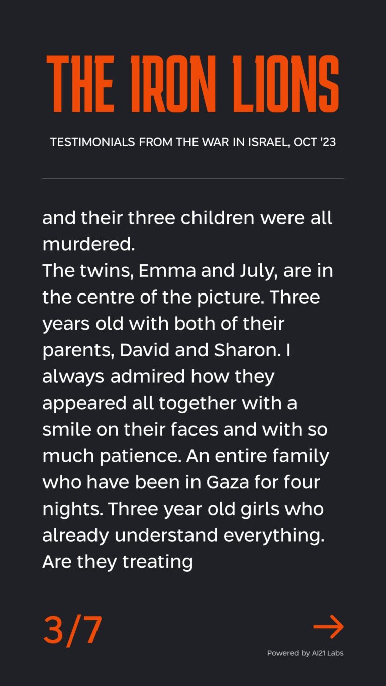 Photo courtesy of The Iron Lions