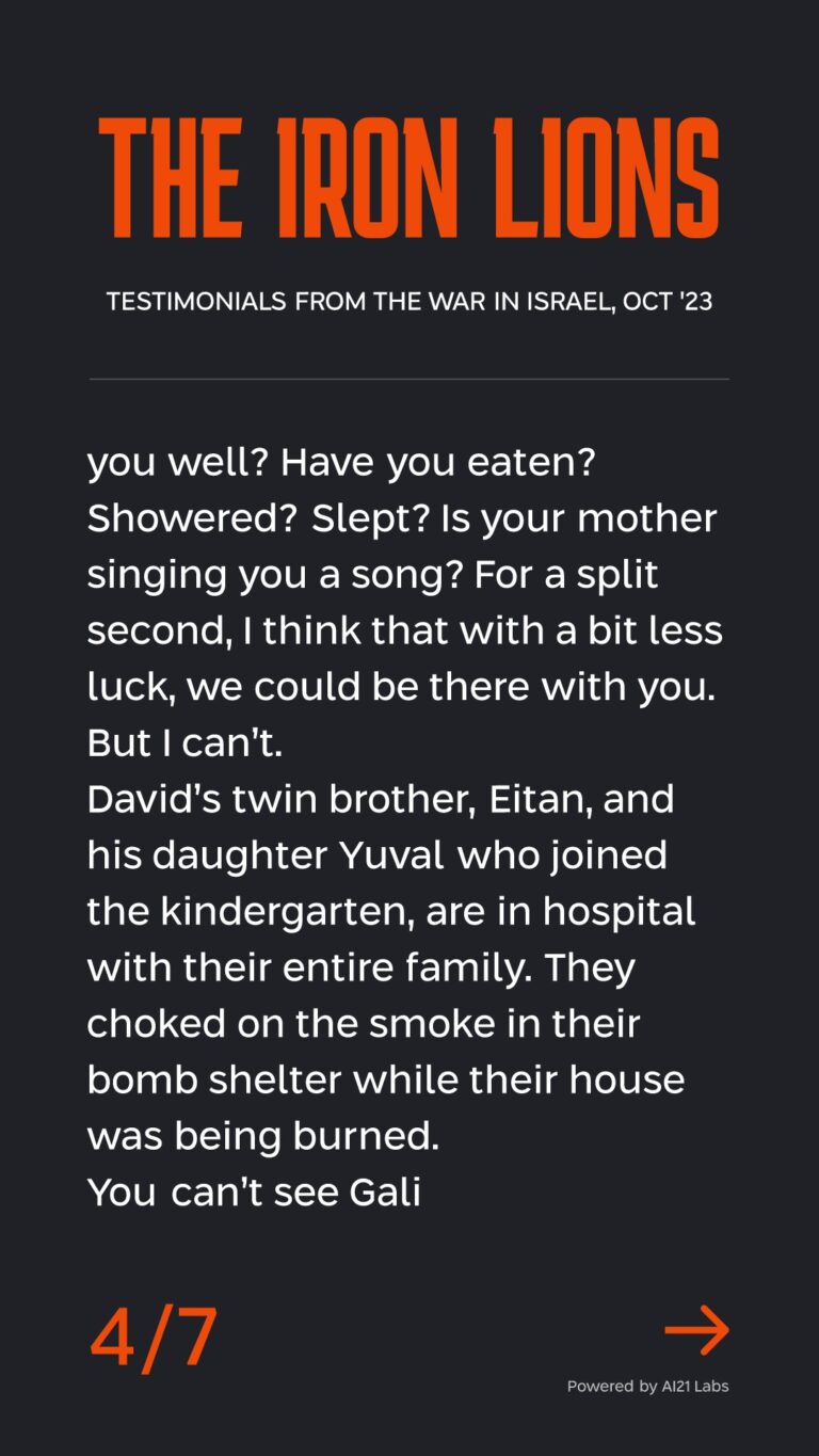 Photo courtesy of The Iron Lions