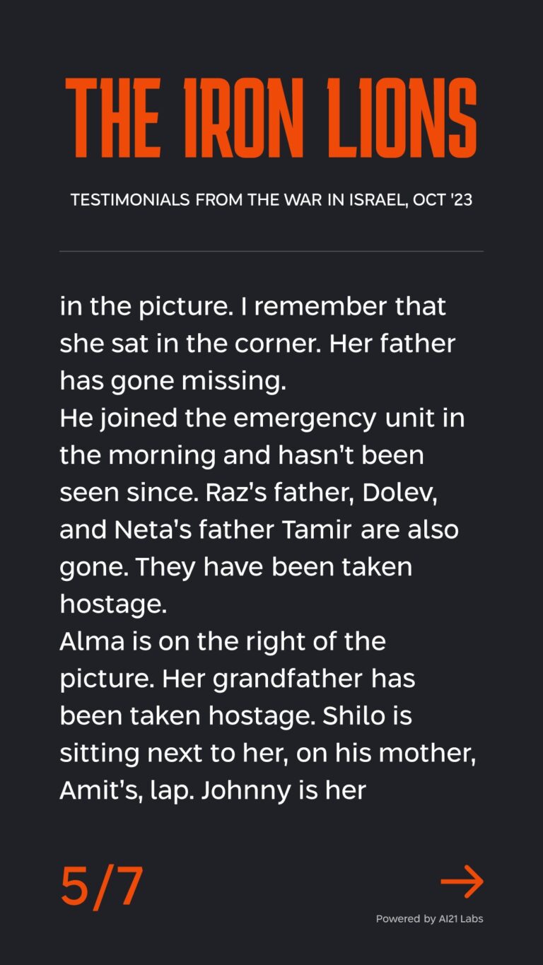 Photo courtesy of The Iron Lions