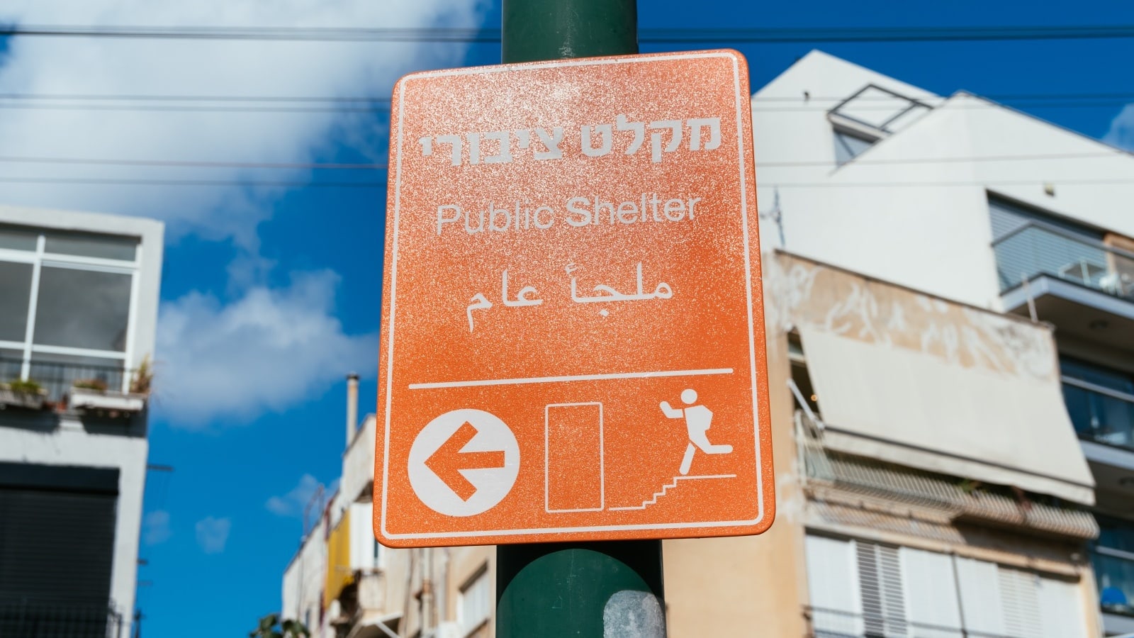 Photo by Kai Pilger via Shutterstock.com