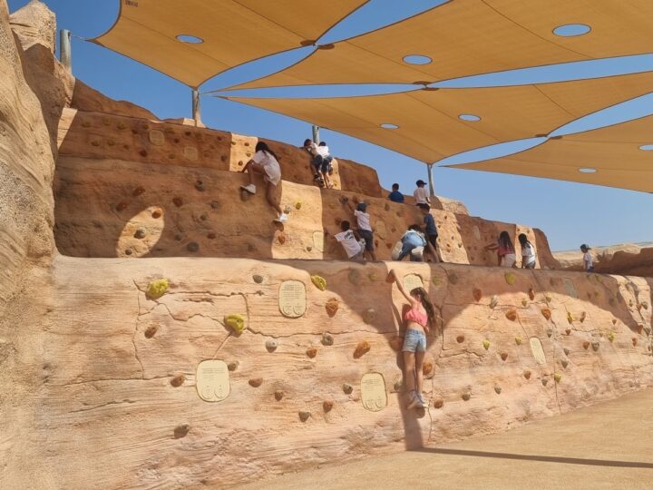 Simulation of children on a climbing wall next to the ibex habitat. Photo courtesy of Midbarium