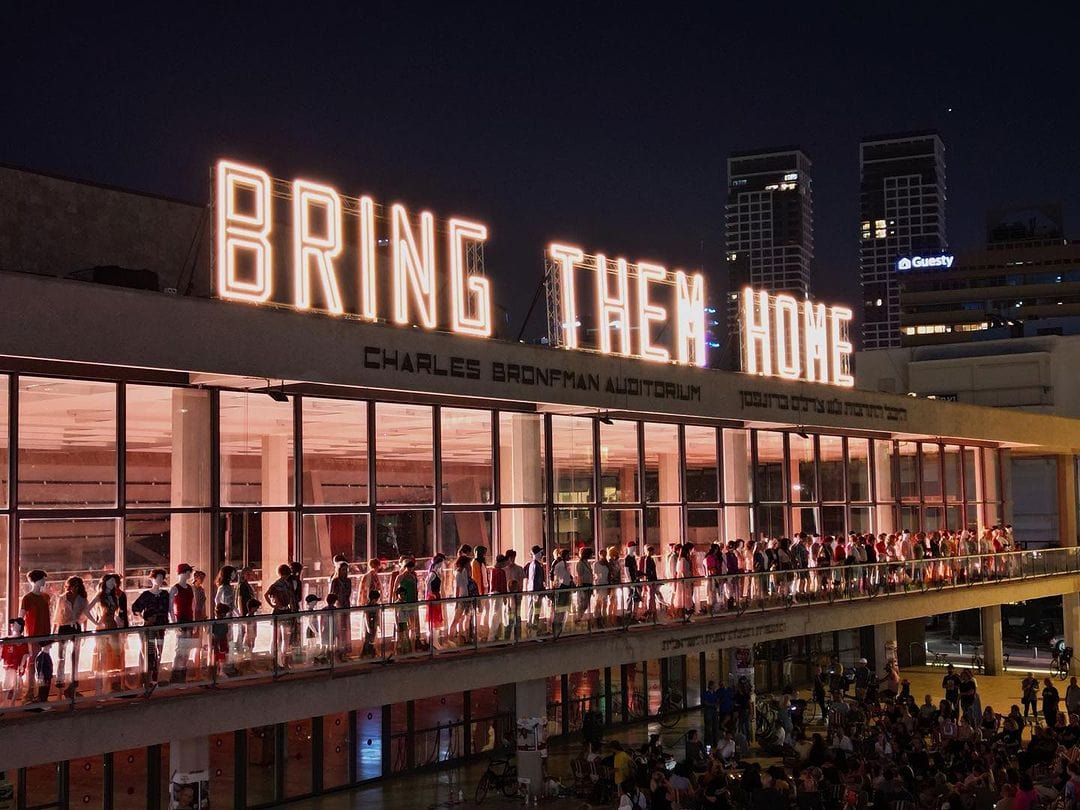 Nadav Barnea’s installation on the balcony of Charles Bronfman Auditorium. Photo courtesy of American Friends of Israel Philharmonic Orchestra