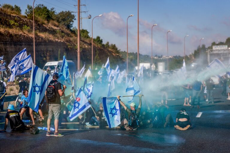 Anti-judicial overhaul demonstrators on July 11, 2023. Photo by Chaim Goldberg/Flash90