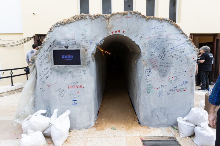 The tunnel installation at Suzanne Dellal. Photo by Ascaf