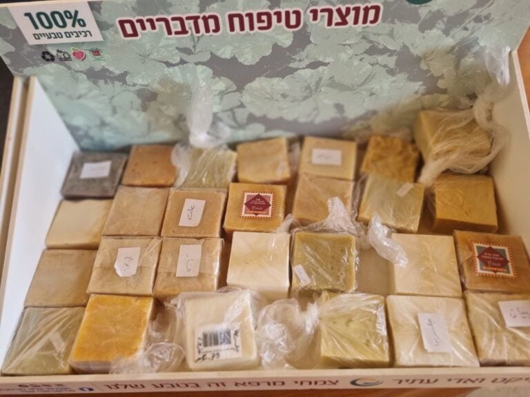 Soap manufactured by hand at Wadi Attir. Photo by Yulia Karra