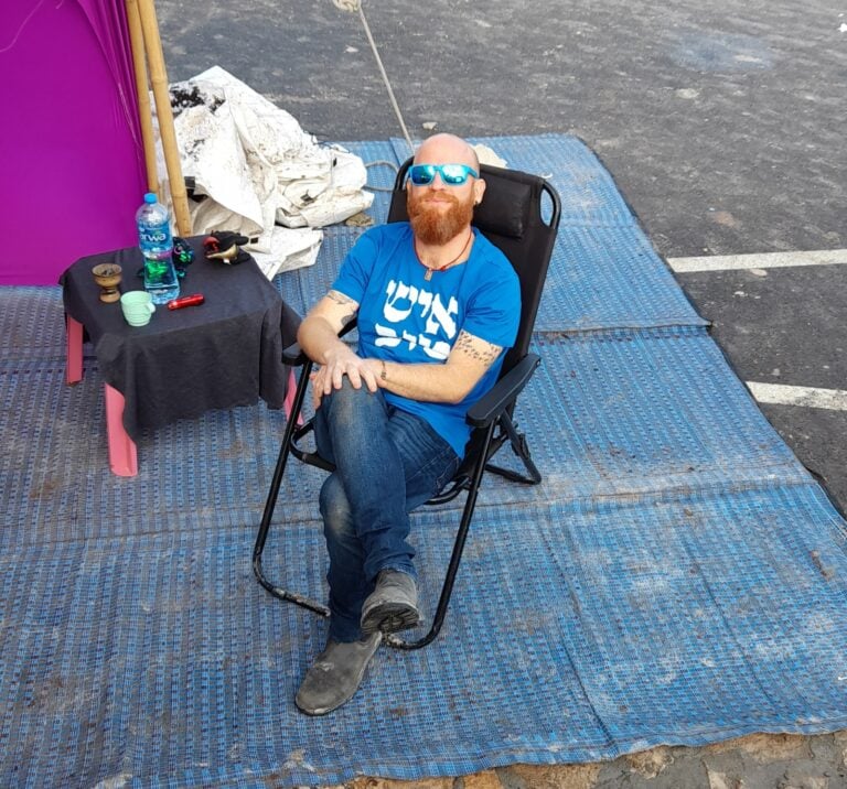 Yonatan Richter, 48, was killed on October 7. Photo courtesy of Anashim Tovim