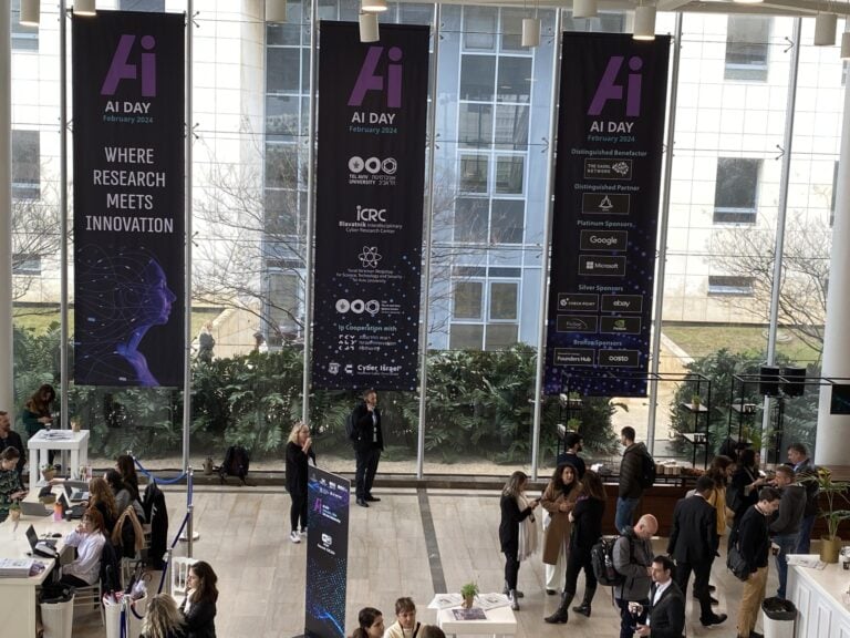 AI Day at Tel Aviv University on February 5, 2024. Photo by Abigail K. Leichman