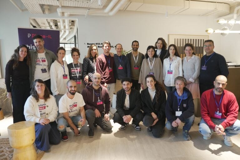 The Place-IL team. Photo courtesy of Place-IL