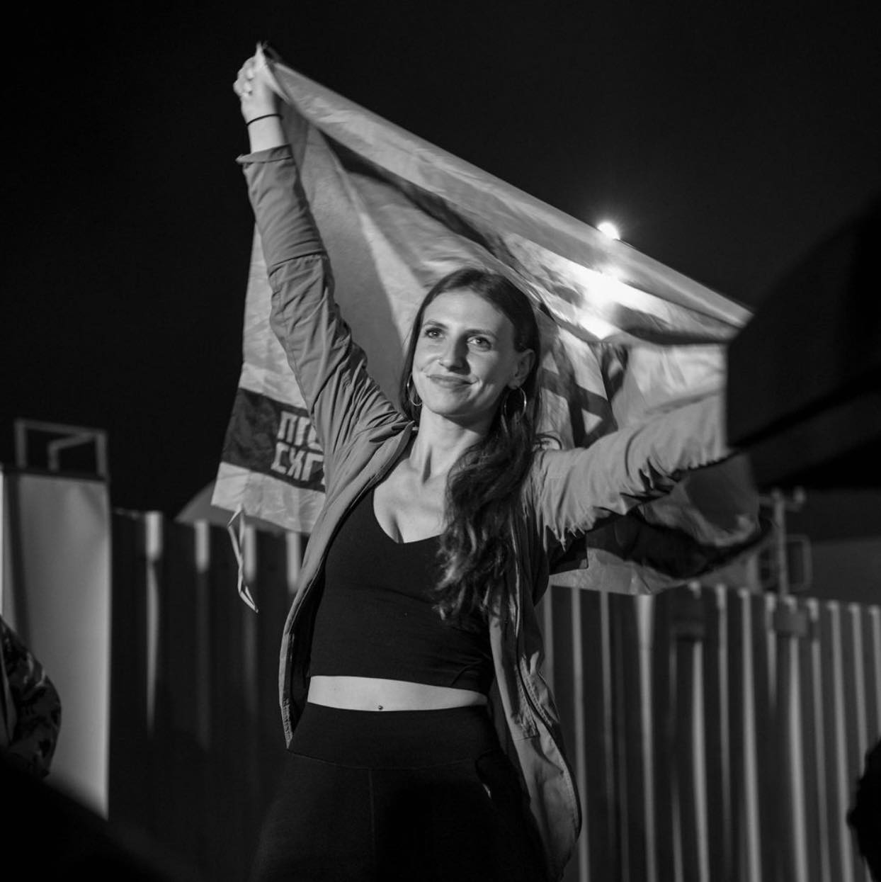 Photo courtesy of Yocheved Kim Ruttenberg.