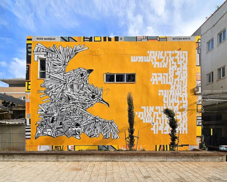 A street art project by Nitzan Mintz and Dede Bandaid. Photo courtesy of Nitzan Mintz & Dede Bandaid