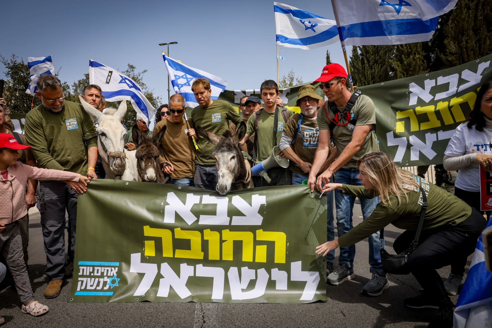 Members of the Brothers and Sisters in Arms protesting for equal military service, March 26, 2024. Photo by Chaim Goldberg/Flash90